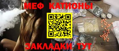 марихуана Балашиха