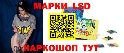 марихуана Балашиха