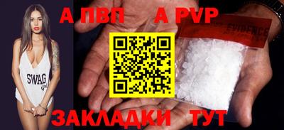 марихуана Балашиха