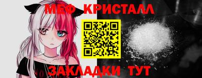 марихуана Балашиха