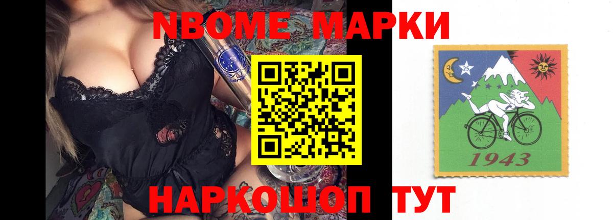 Лсд 25 экстази кислота  ЛСД экстази ecstasy  Вход с VPN  Губкинский 