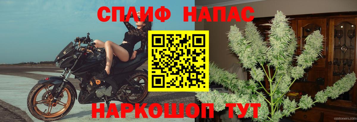 Марихуана индика Губкинский